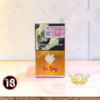 Thuốc Lá Sen Trắng