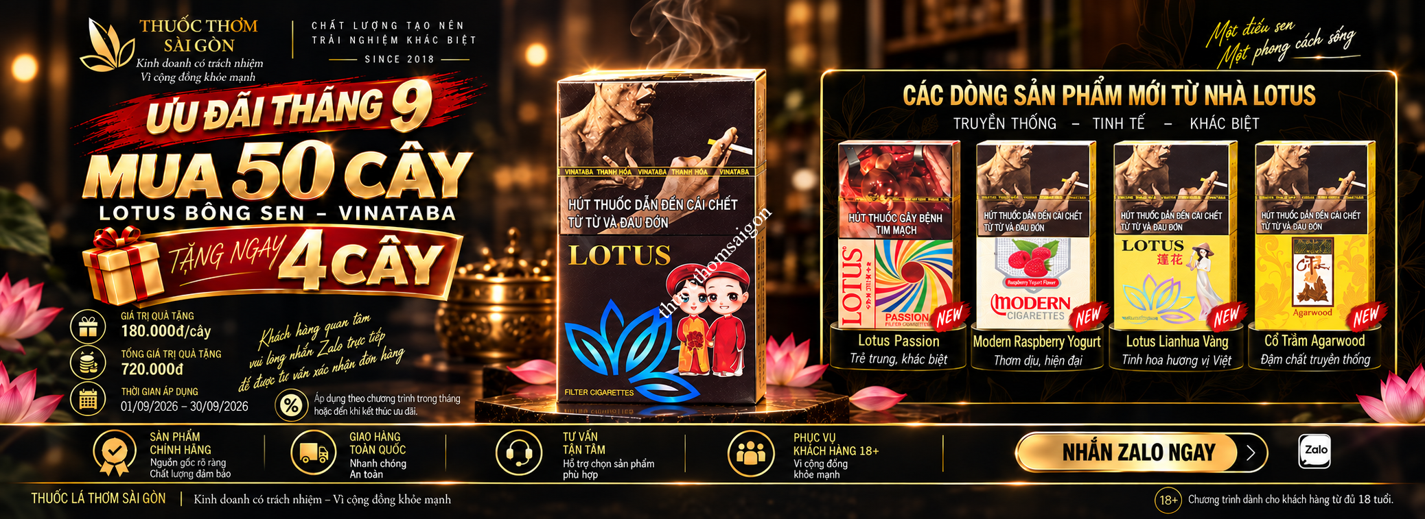 Chương trình Khuyến Mãi Lotus